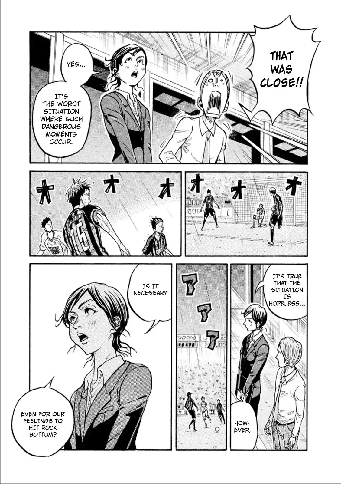 Giant Killing Chapter 317 5